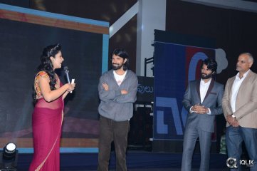 Pelli Choopulu Movie Audio Launch